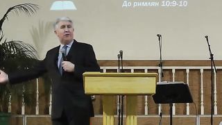 Михайло Паночко - Хрещення