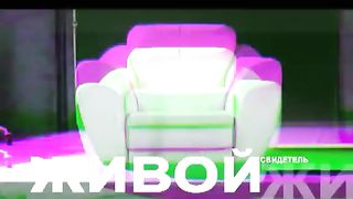 Живой свидетель