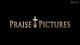 Утвержденный (2010)