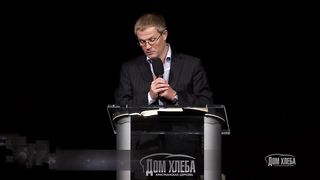 Александр Шевченко - Наше духовное наследие