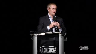 Александр Шевченко - Наше духовное наследие