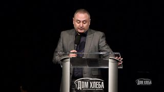 Артур Симонян - Любовь и верность