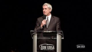 Сергей Хомич - Вернет ли Церковь свое золото?