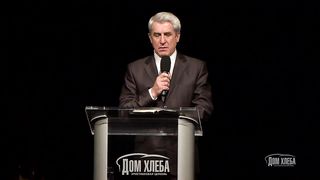 Сергей Хомич - Вернет ли Церковь свое золото?