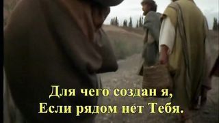 ЕСЛИ РЯДОМ НЕТ ХРИСТА