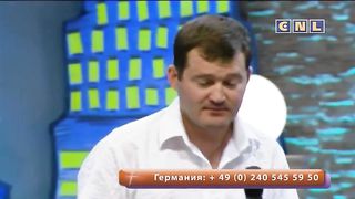 Анатолий Мокляк - Вера - это послушание