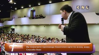 Андрей Тищенко - Их время не настанет