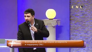 Андрей Тищенко - Не жертва