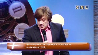Виктор Судаков - Путь от рабства к свободе