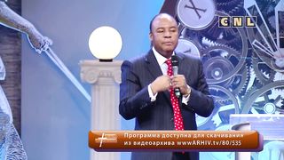 Генри Мадава - Божьи двери