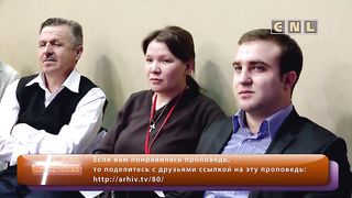 Генри Мадава - Принцип чемпионов