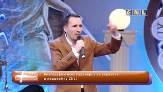 Иван Крюков - На что мы взираем