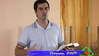 Вечерний свет