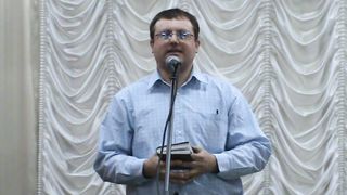 Георгий Георгадзе - Дерзновение веры