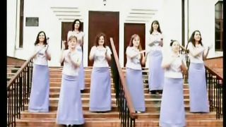 НА ТЕБЯ МЫ УПОВАЕМ