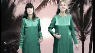 НА ТЕБЯ МЫ УПОВАЕМ