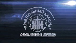 Маттс-Ола Исхоел - Книга о твоей жизни