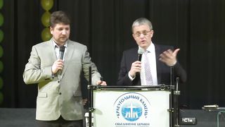 Маттс-Ола Исхоел - Слава Богу за то, что мы разные