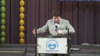 Олег Попов - Нужна тренировка