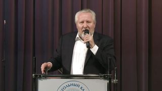 Сергей Ряховский - Избранный