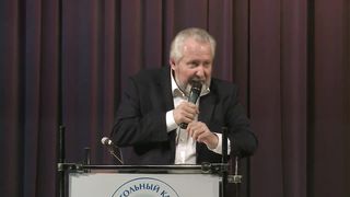 Сергей Ряховский - Избранный