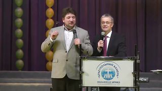 Маттс-Ола Исхоел - Вернуть потерянных