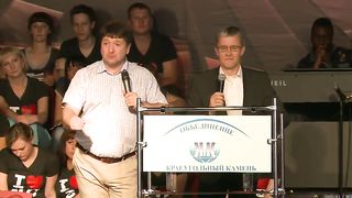 Маттс-Ола Исхоел - Перекресток дорог