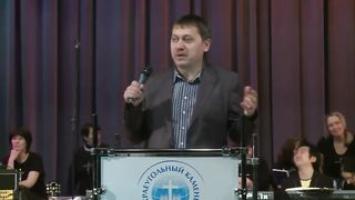 Денис Подорожный - Четверо друзей