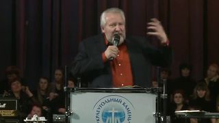 Сергей Ряховский - Основание Христос