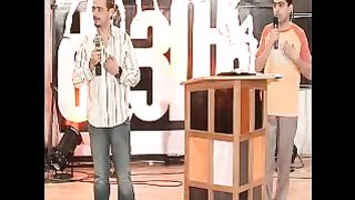 Александр Патлис - На Скале 2