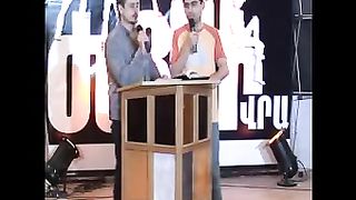 Александр Патлис - На Скале 1