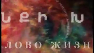 Артур Симонян - Божий посол