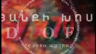 Артур Симонян - Не слушай своего сердца