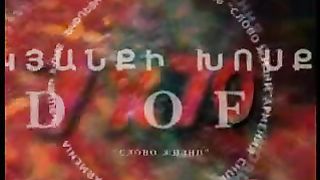 Артур Симонян - Церковь