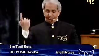 Бенни Хинн - 3 откровения о вере 5