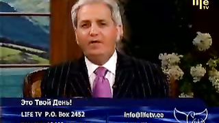 Бенни Хинн - 3 откровения о вере 5