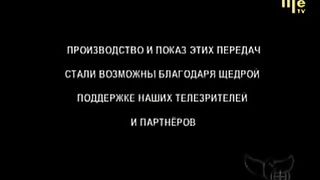 Бенни Хинн - 3 откровения о вере 2