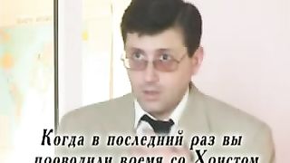 Бог звонил. Видео 7х70