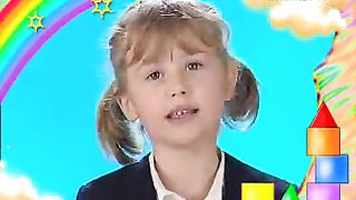 Говорят дети - Родственник