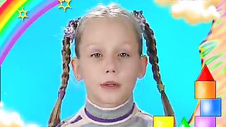 Говорят дети - Родственник