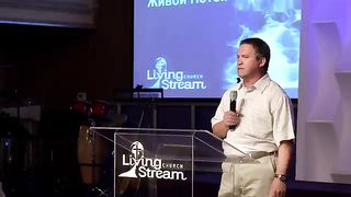 Сергей Гаврилов - Лучшие друзья о которых мы не знаем