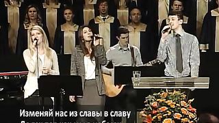 Виталий Рожко - Рост души