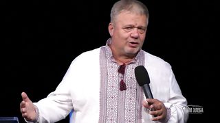 Сергей Винковский - Поговорим об Иисусе