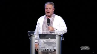 Сергей Винковский - Поговорим об Иисусе