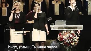 Евгений Шкаровский - Развлечение для Божьей славы?