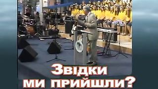 Норайр Фаградян. Свидетельство бывшего рок-музыканта