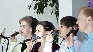 FECG Lahr - Mehr Liebe - Всем сердцем - More love