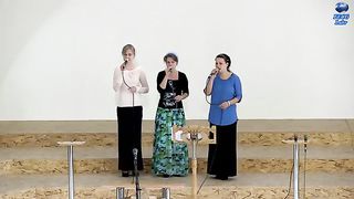 FECG Lahr - Ты с небес спустился