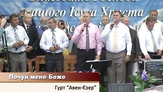 ЗБУЖ. Служение №53 (11.08.2013) 1