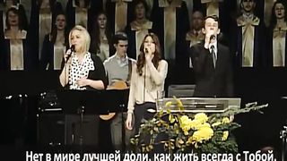 Слово благодати - Спаситель, говори нам